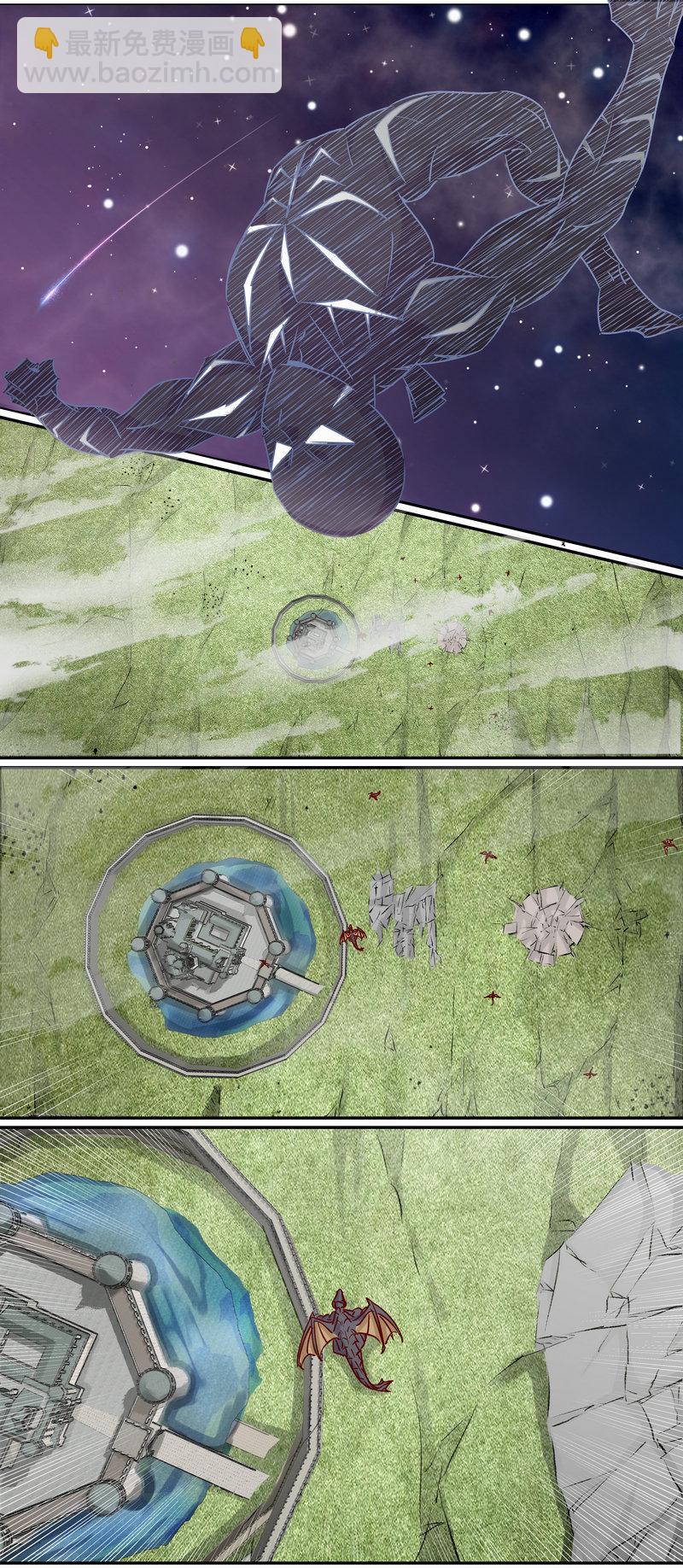 E167-第167话