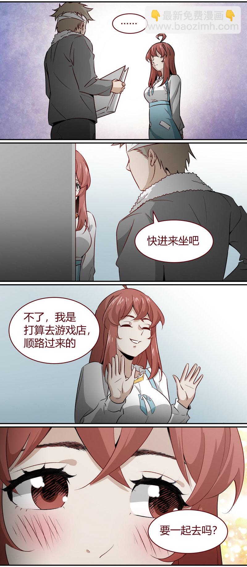 E175-第175话