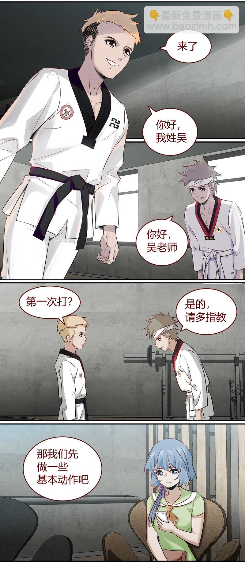 E177-第177话