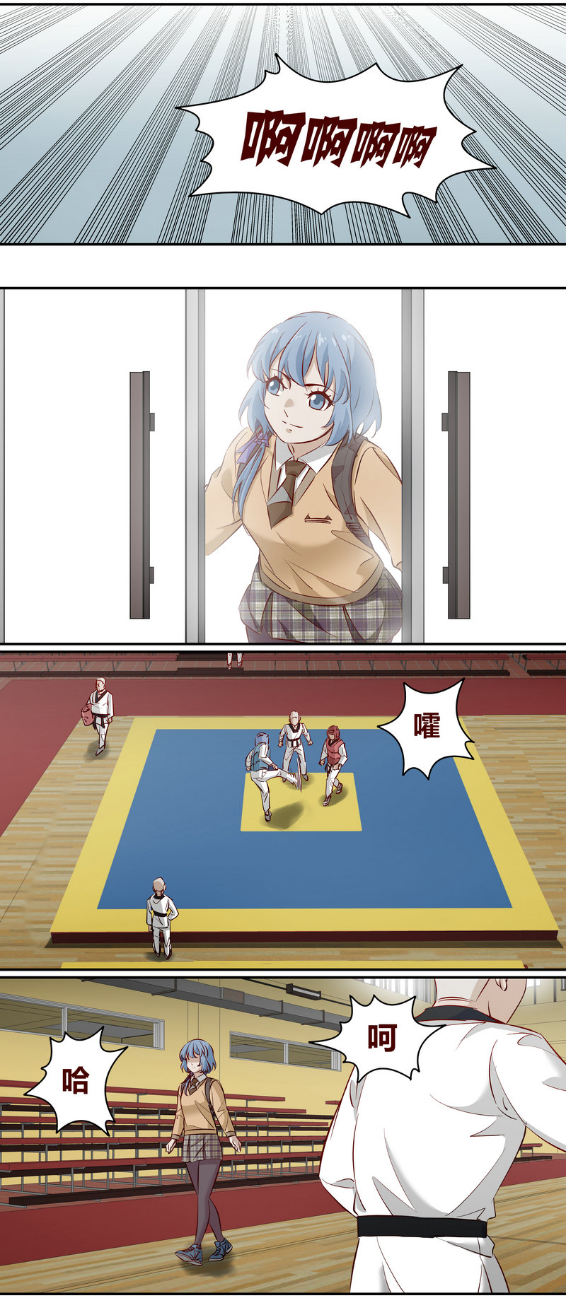 E187-第187话