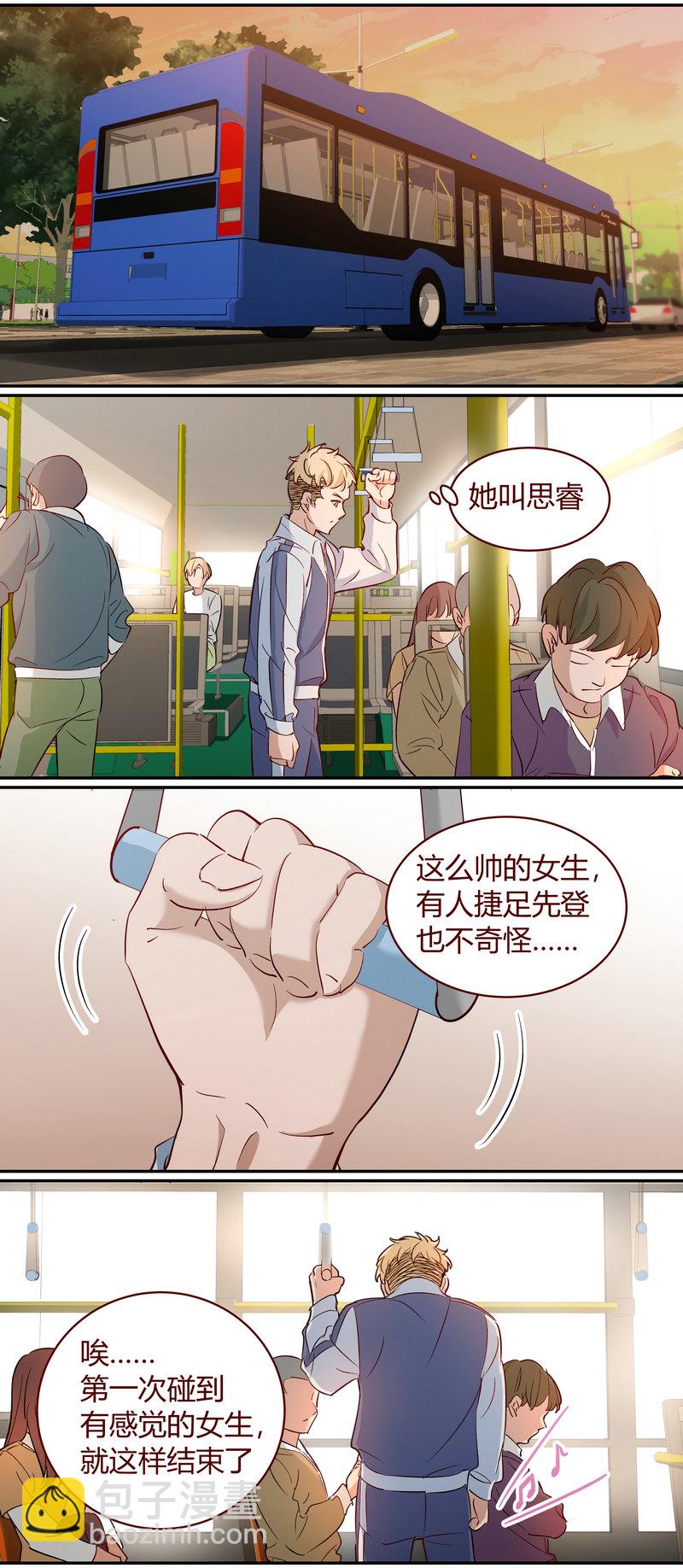 E189-第189话