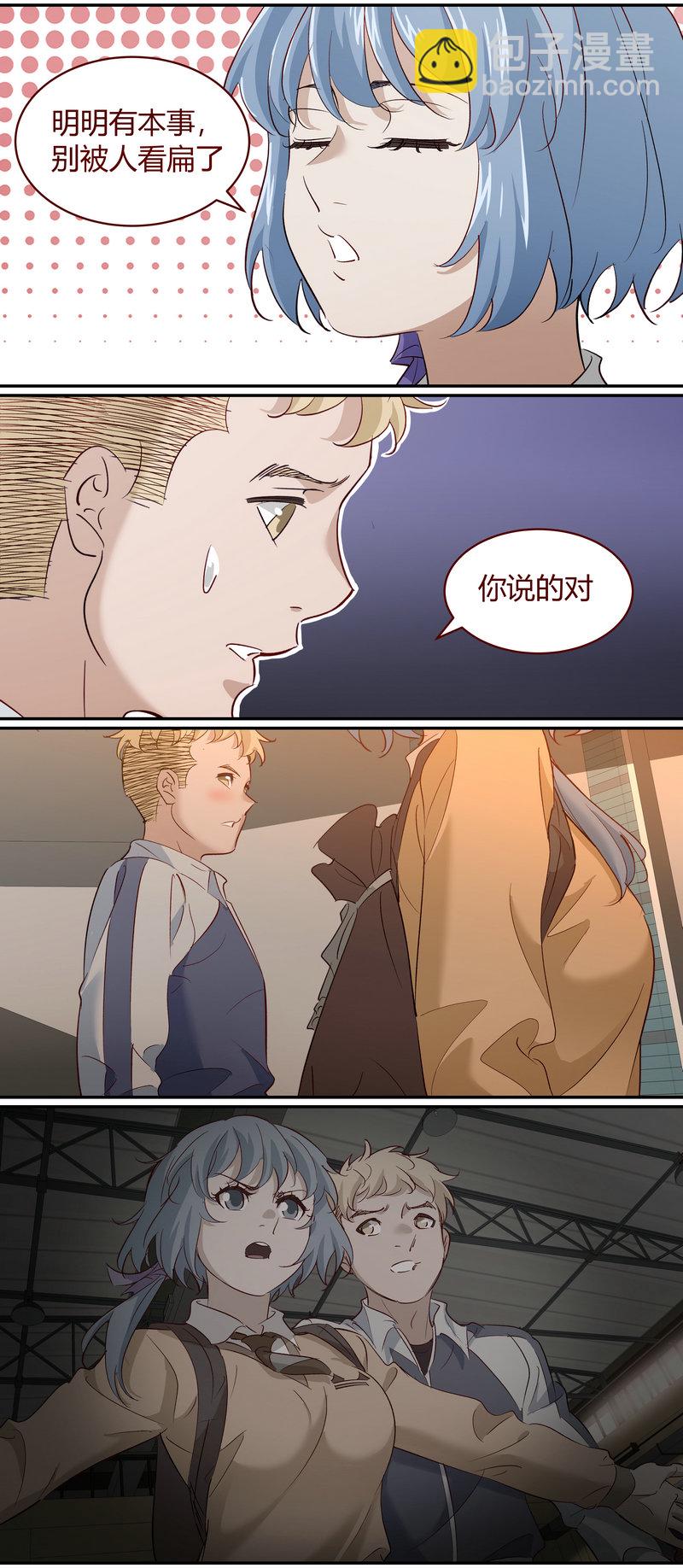 E189-第189话