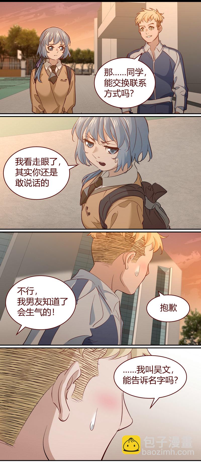 E189-第189话