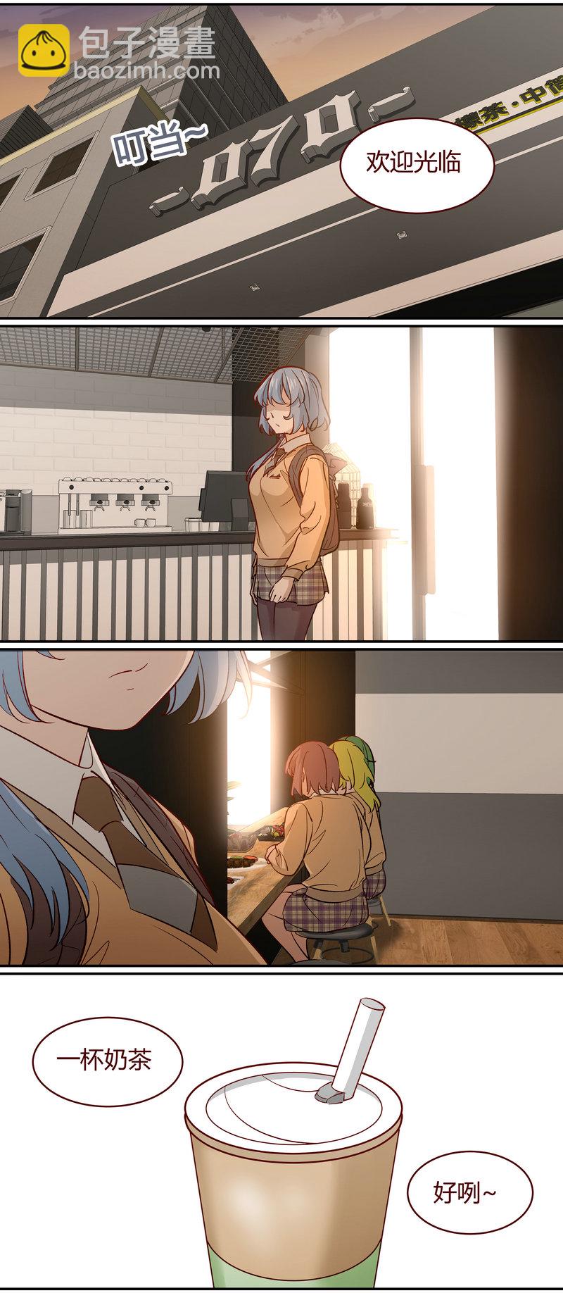 E191-第191话