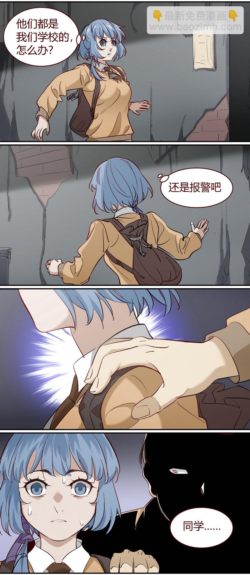 E191-第191话