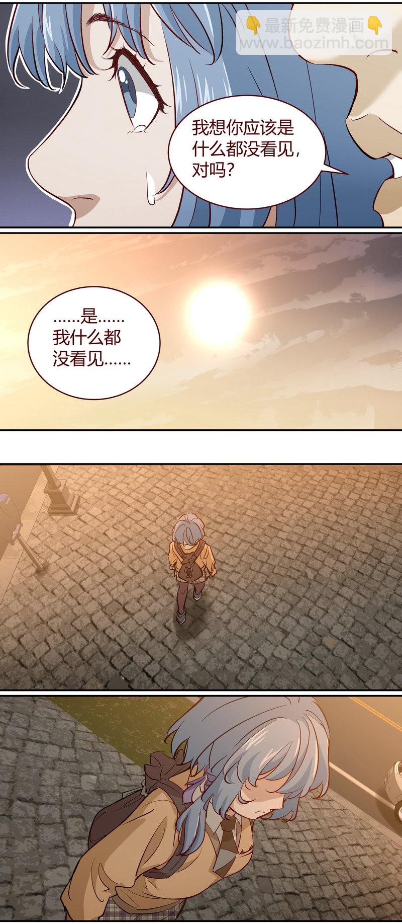 E191-第191话
