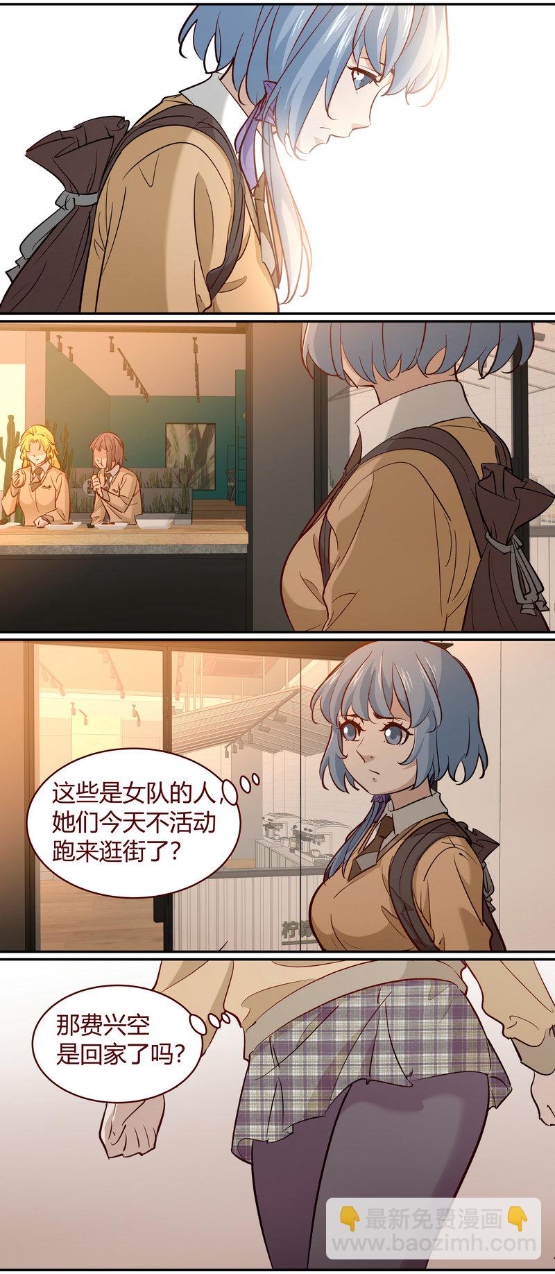 E191-第191话