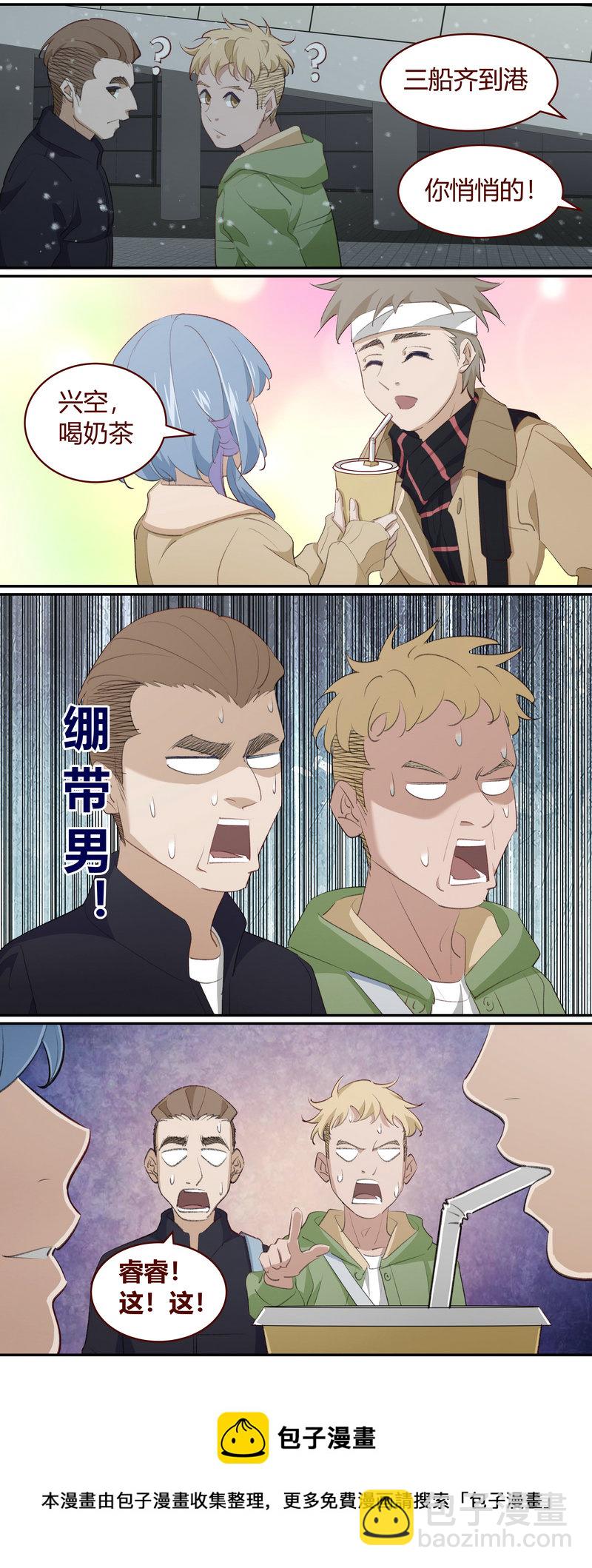 E221-第221话