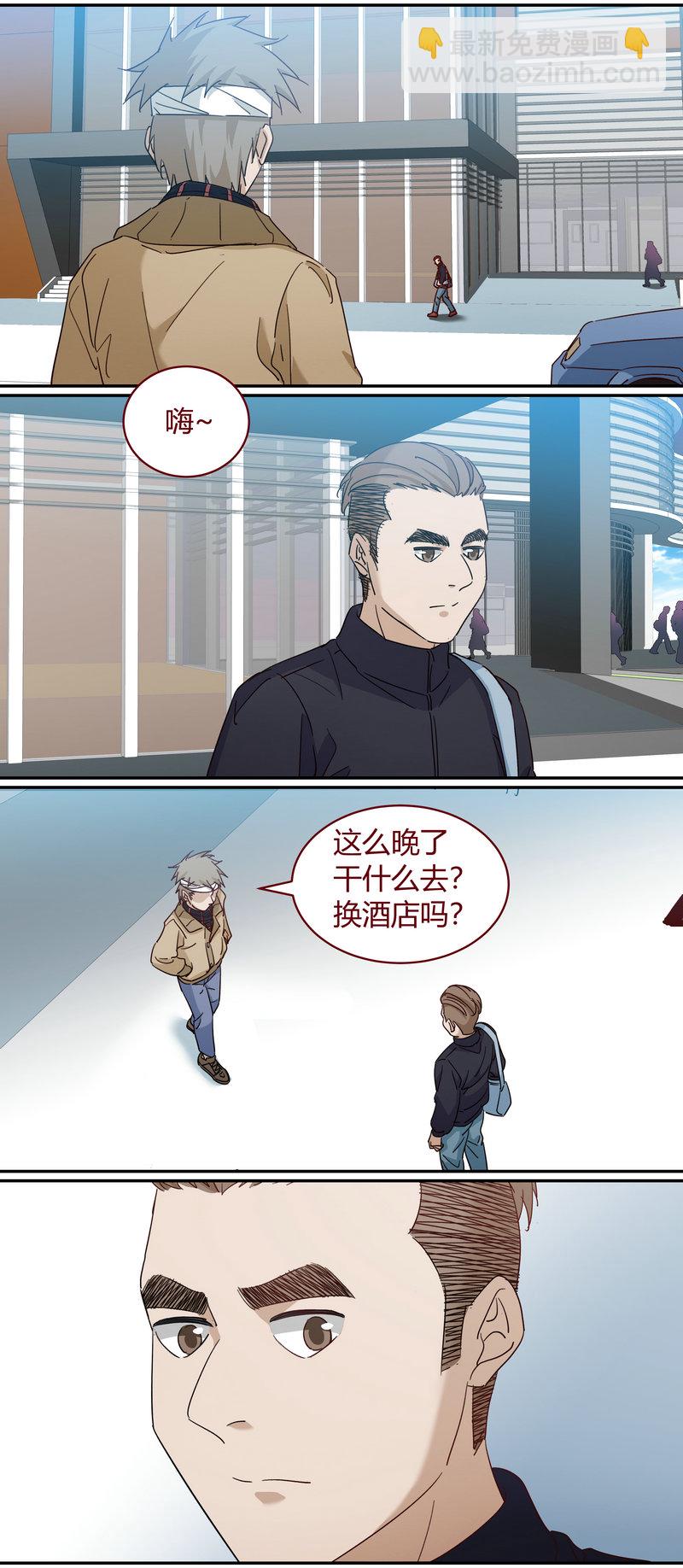 E227-第227话