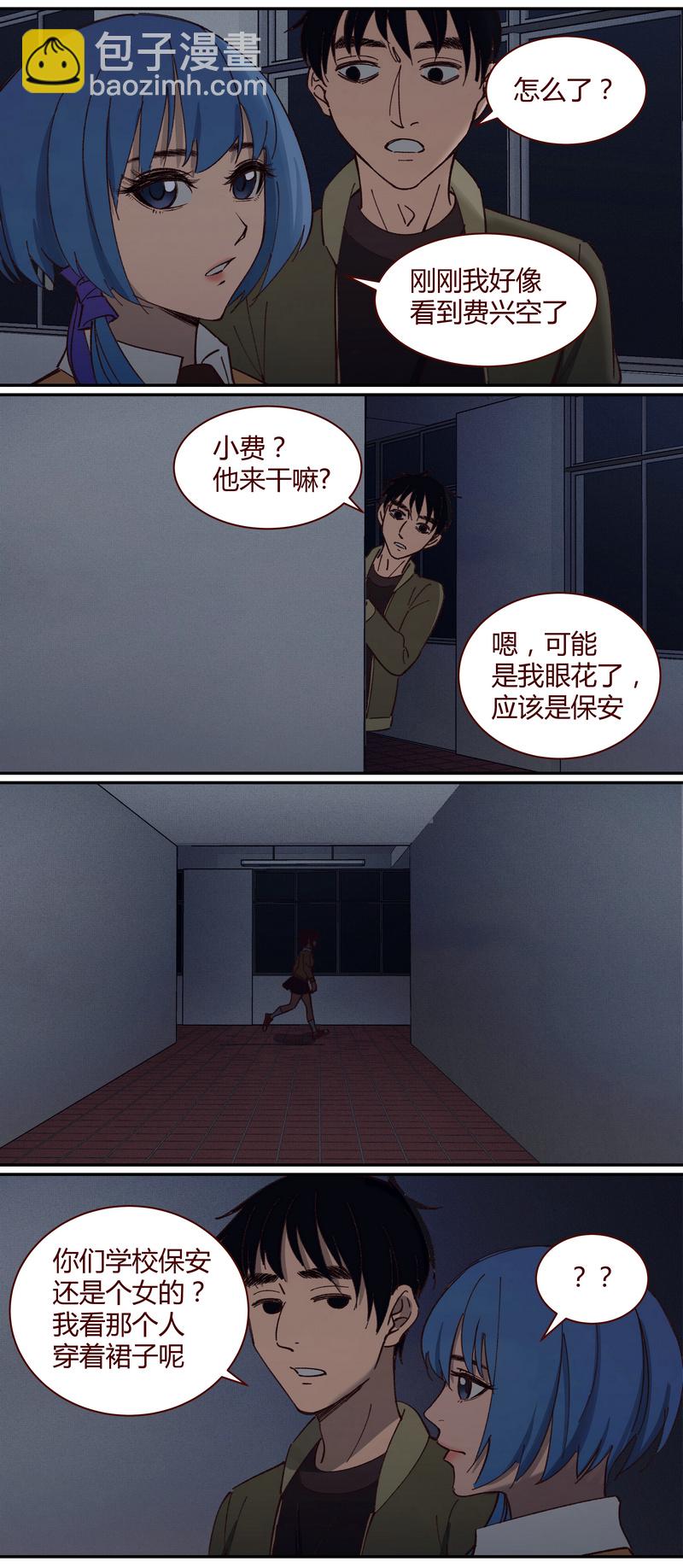 E027-第27话