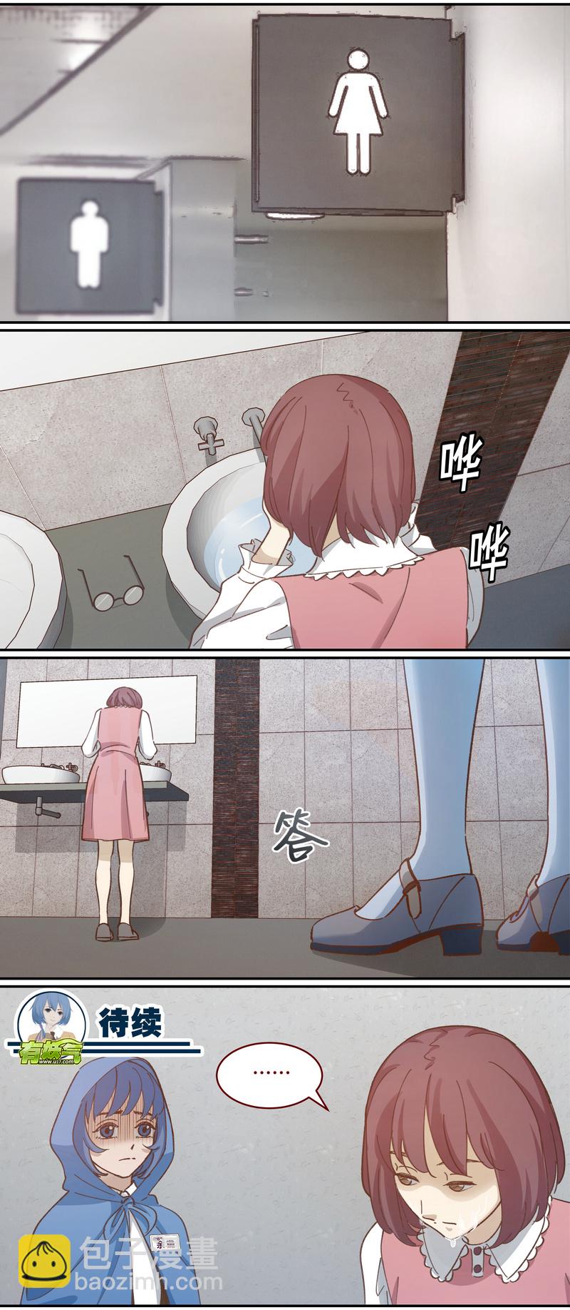 E041-第41话