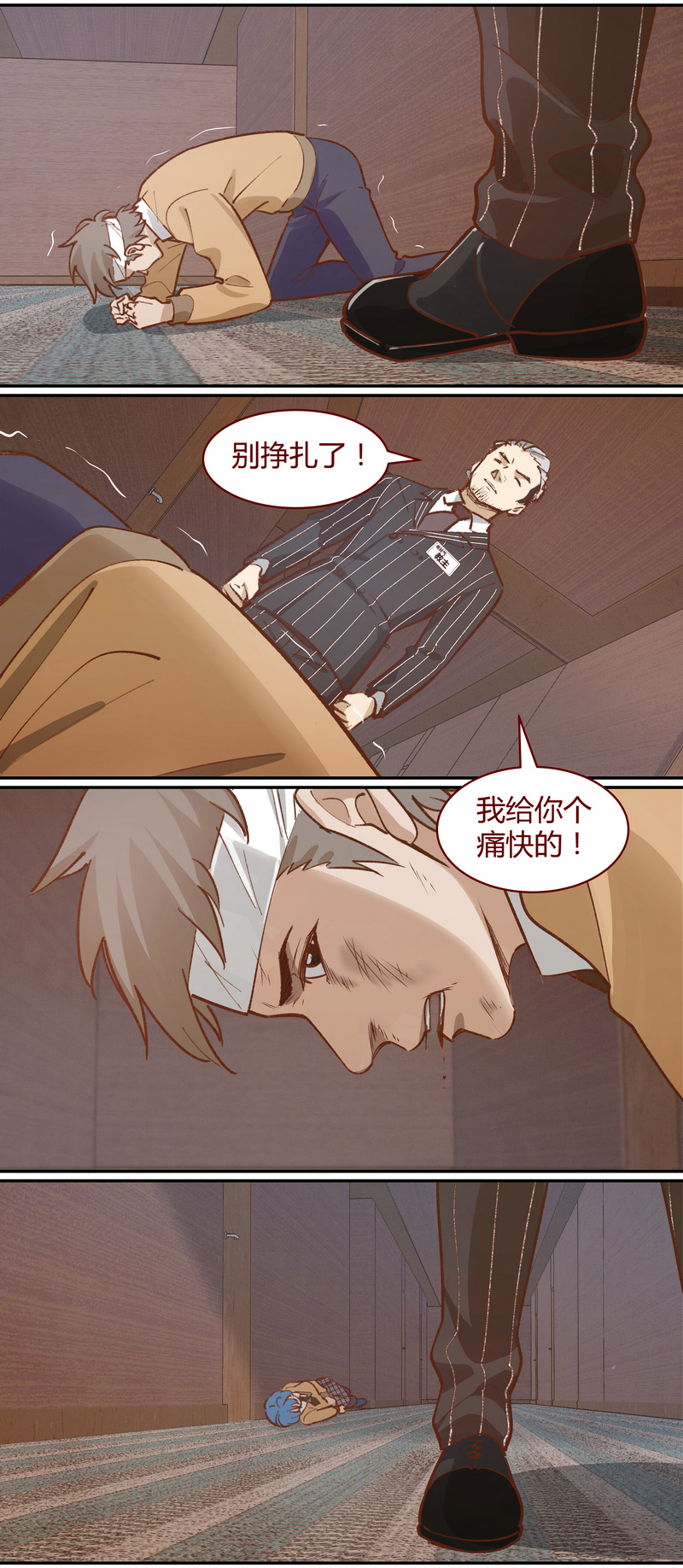 E049-第49话