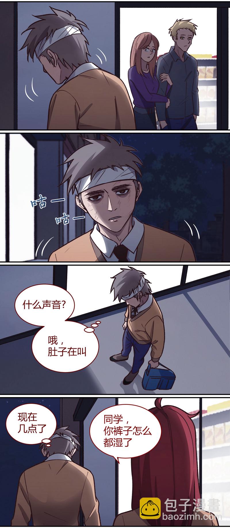 E057-第57话