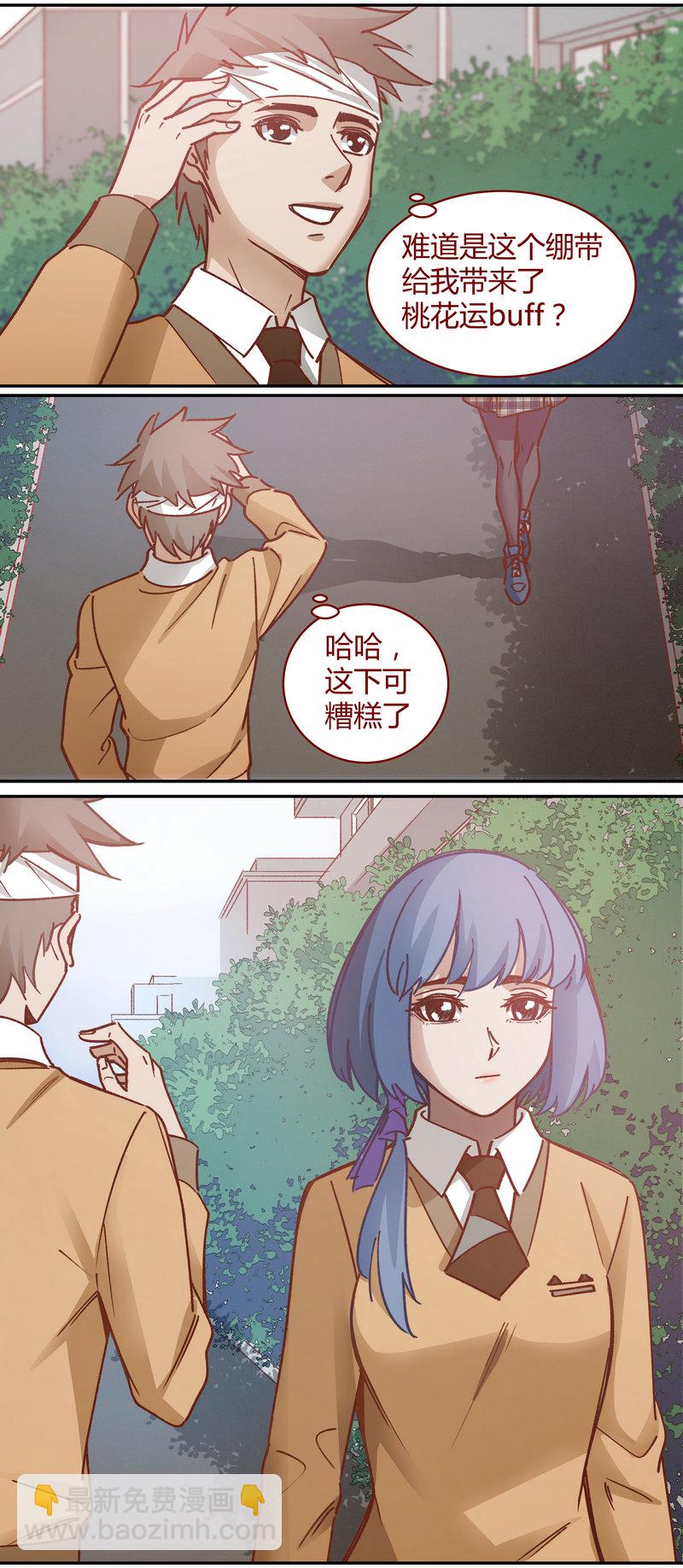 E059-第59话