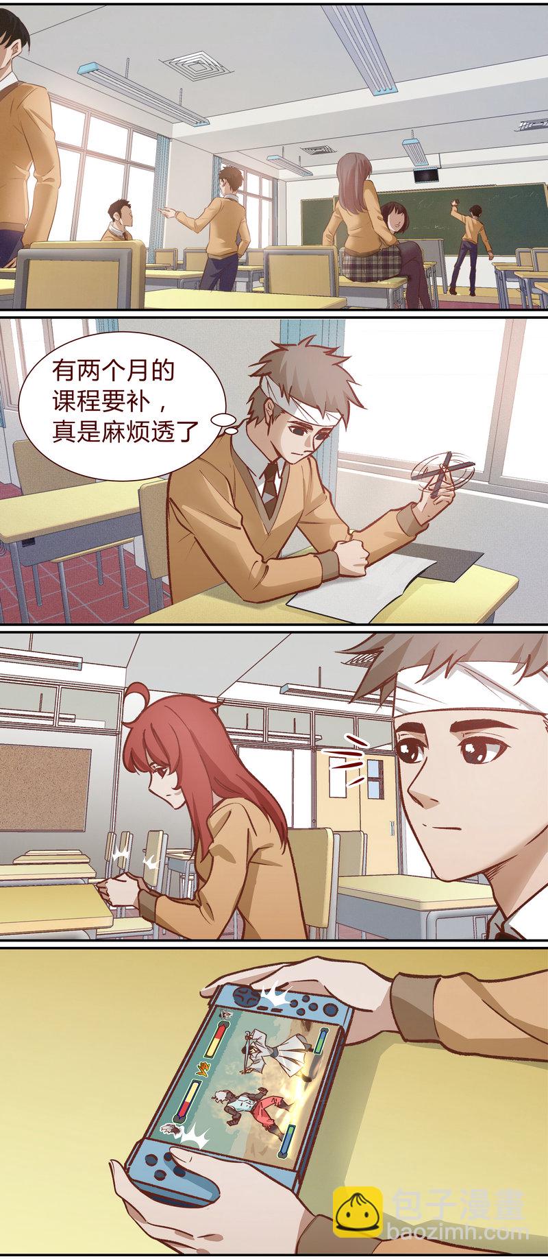 E059-第59话