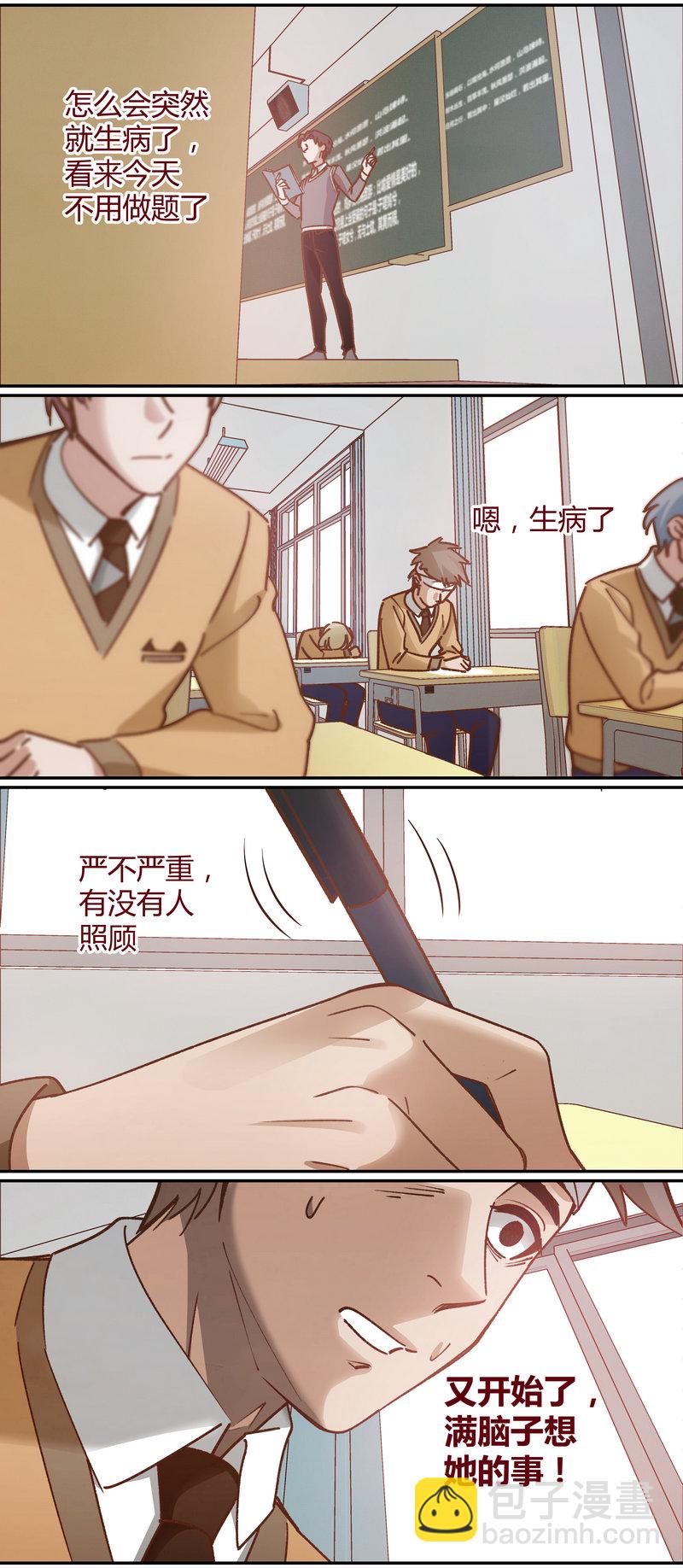 E061-第61话