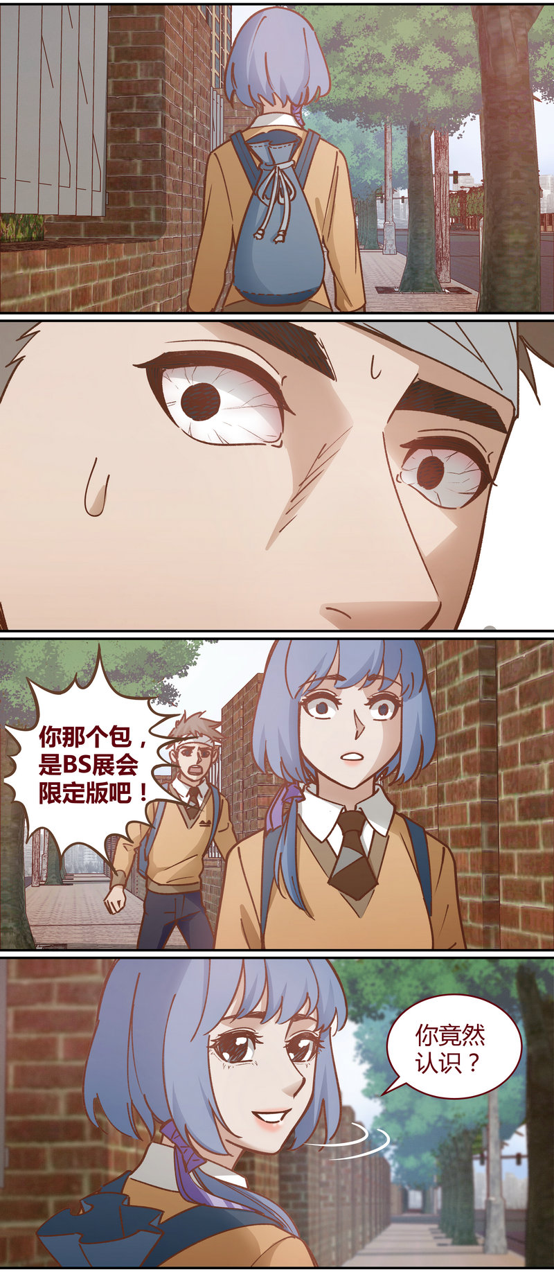 E061-第61话