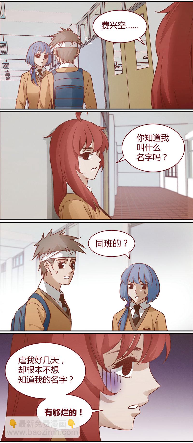 E065-第65话