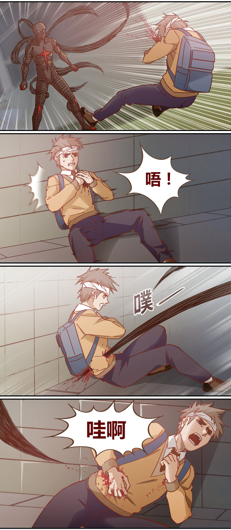 E067-第67话