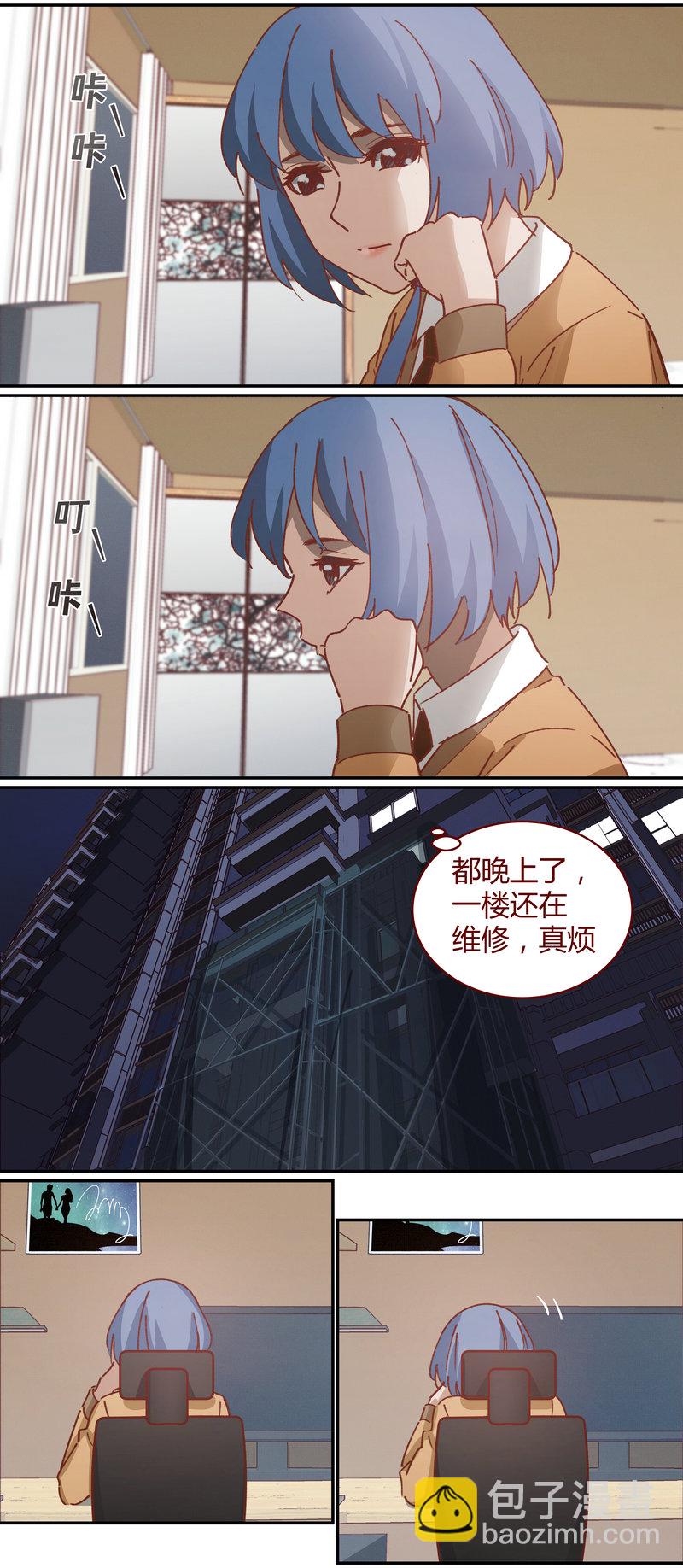E067-第67话
