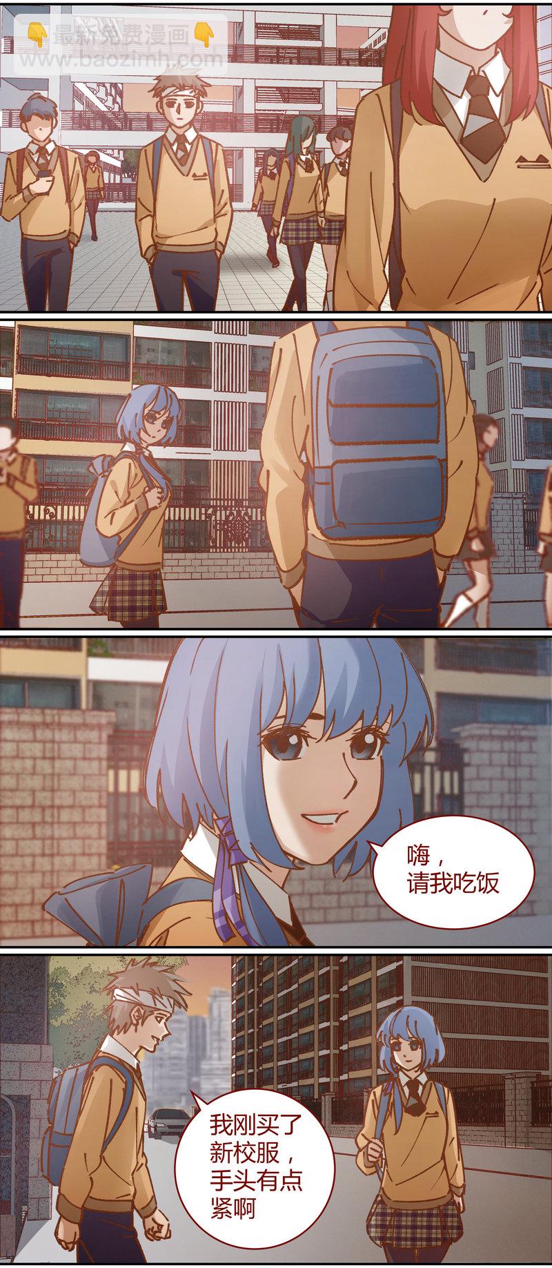 E073-第73话