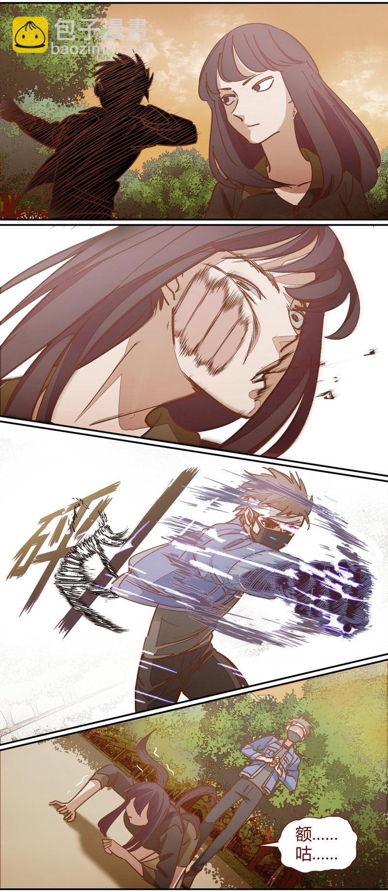 E079-第79话