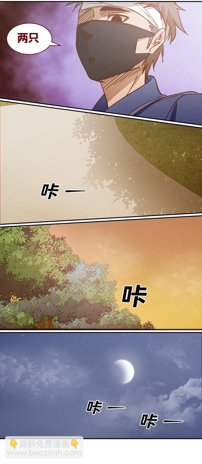 E079-第79话