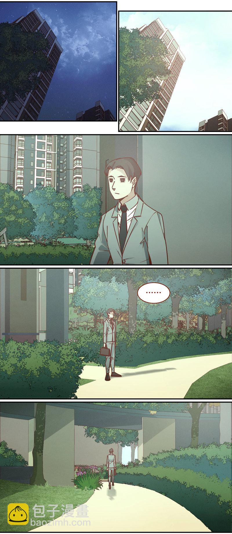 E083-第83话