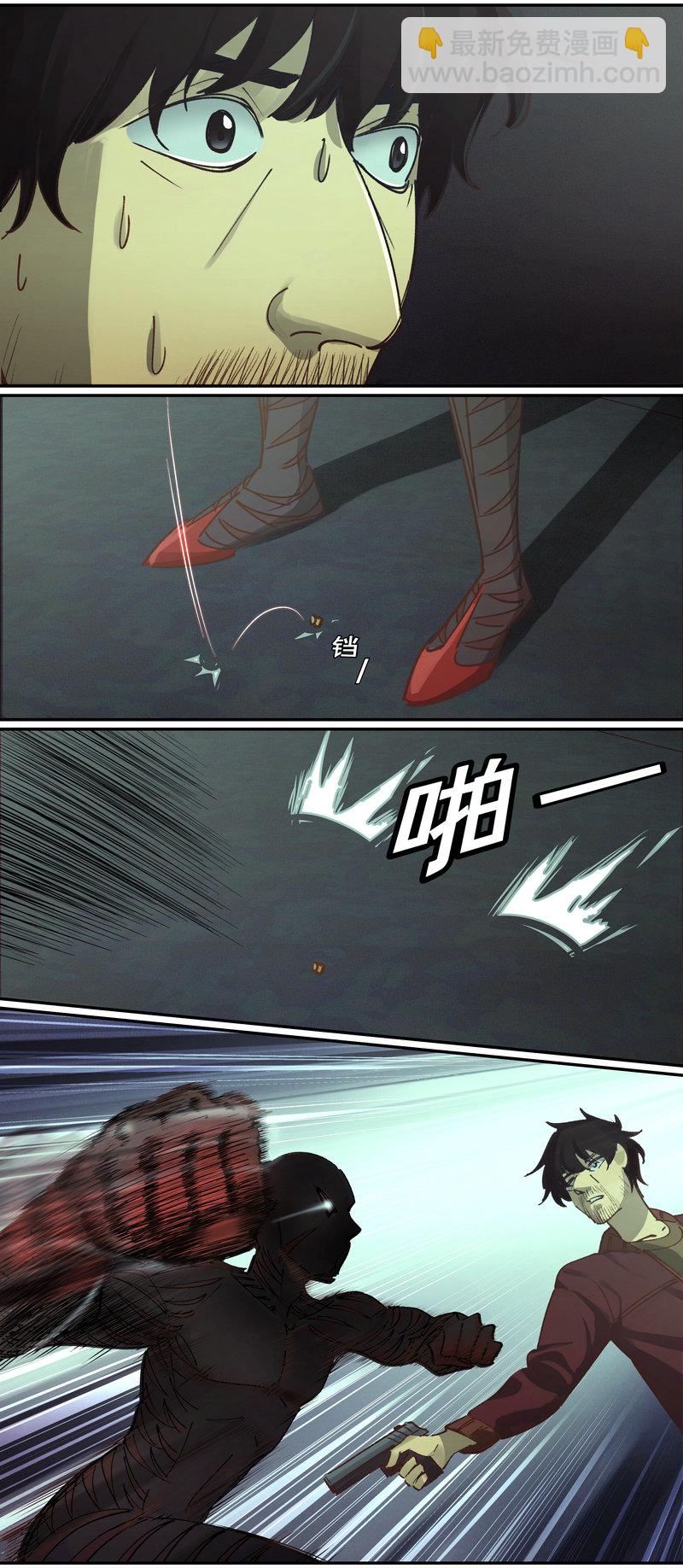 E085-第85话