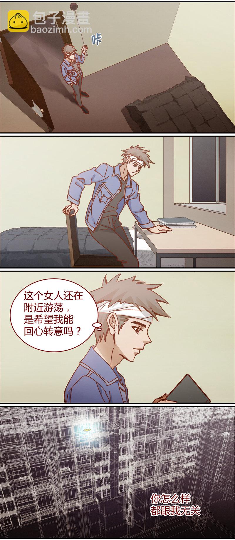 E087-第87话