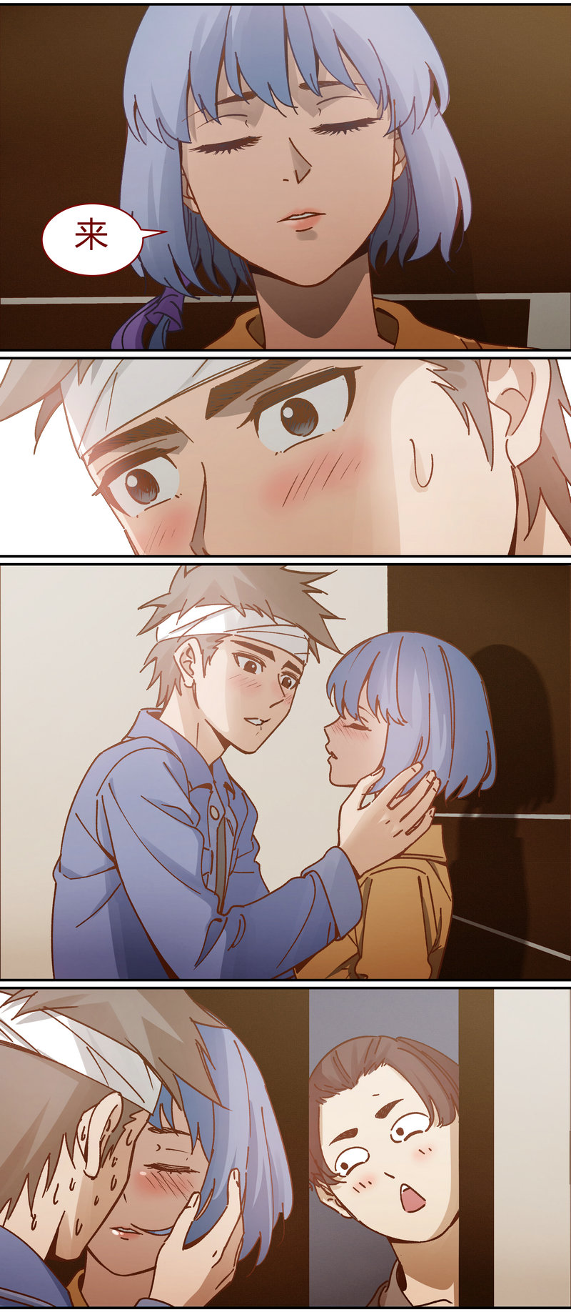E089-第89话