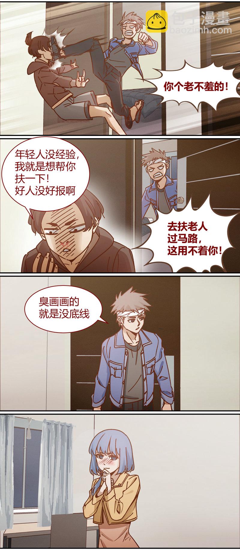 E089-第89话