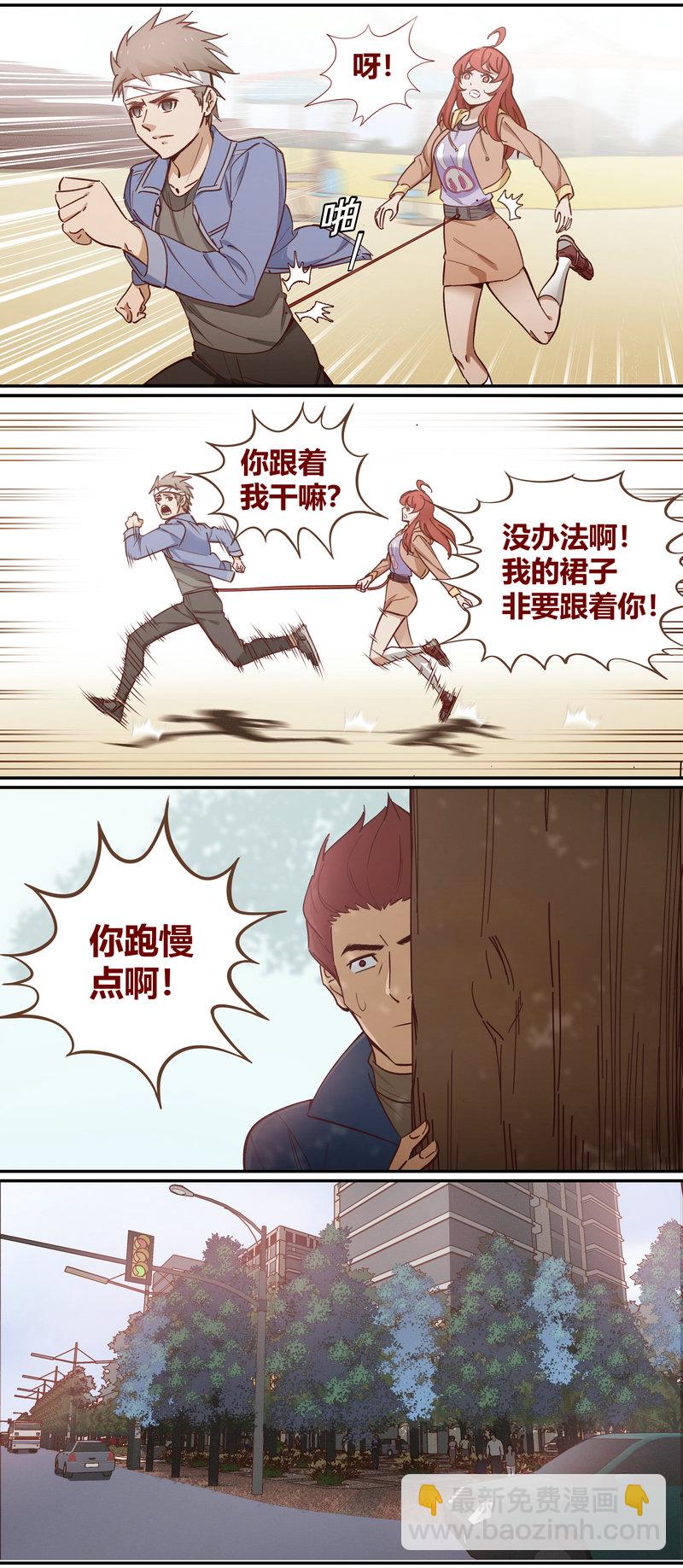 E093-第93话