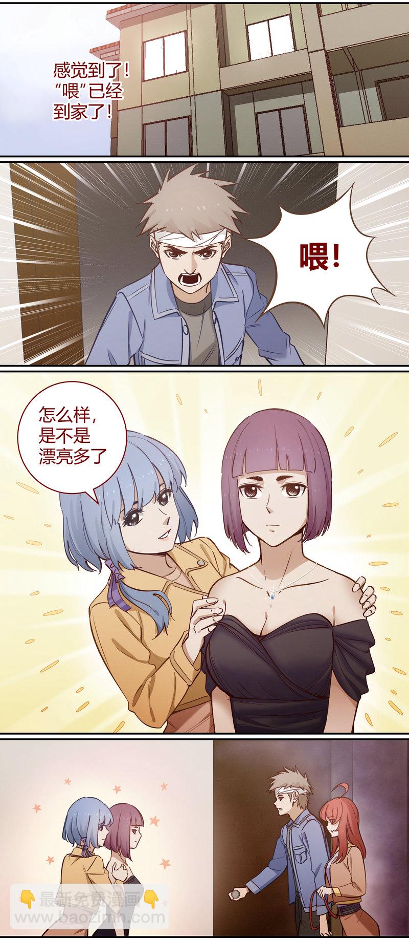 E093-第93话