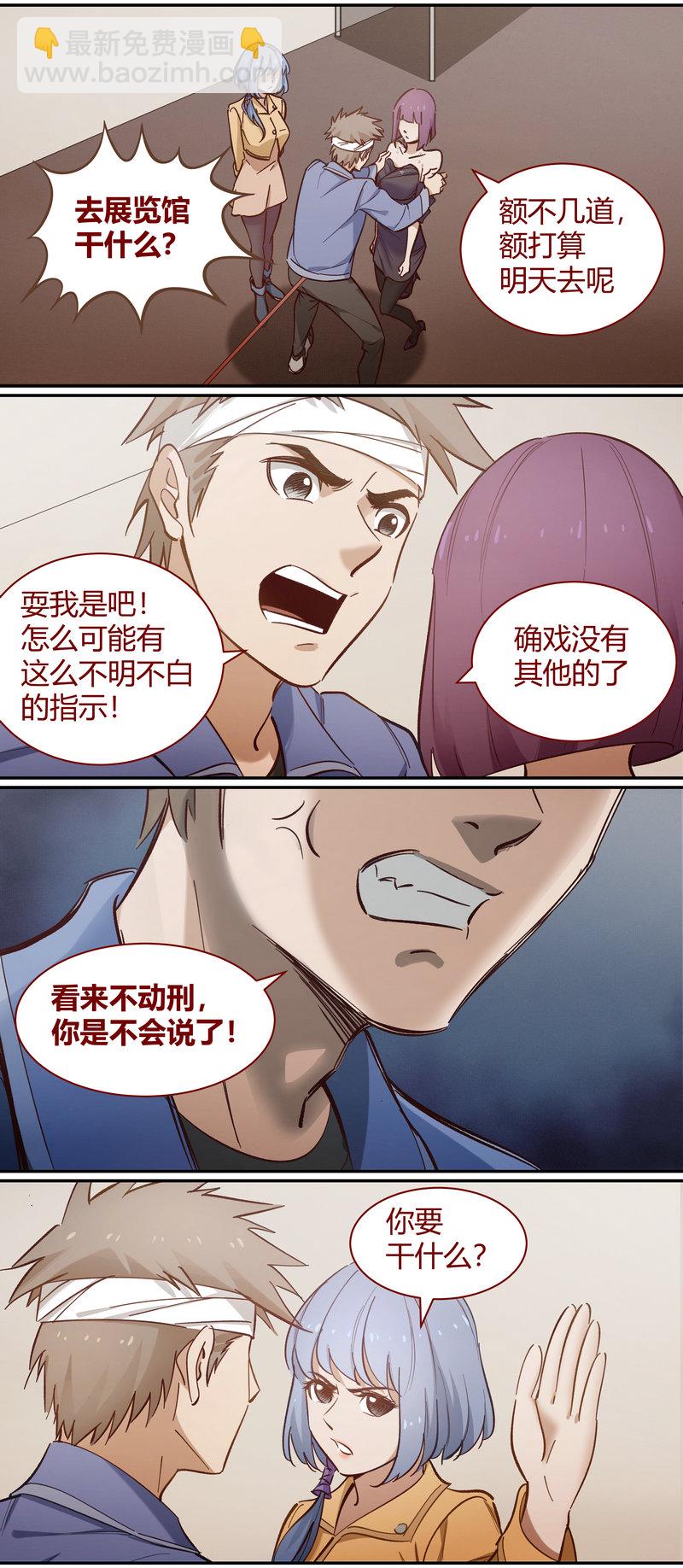 E093-第93话