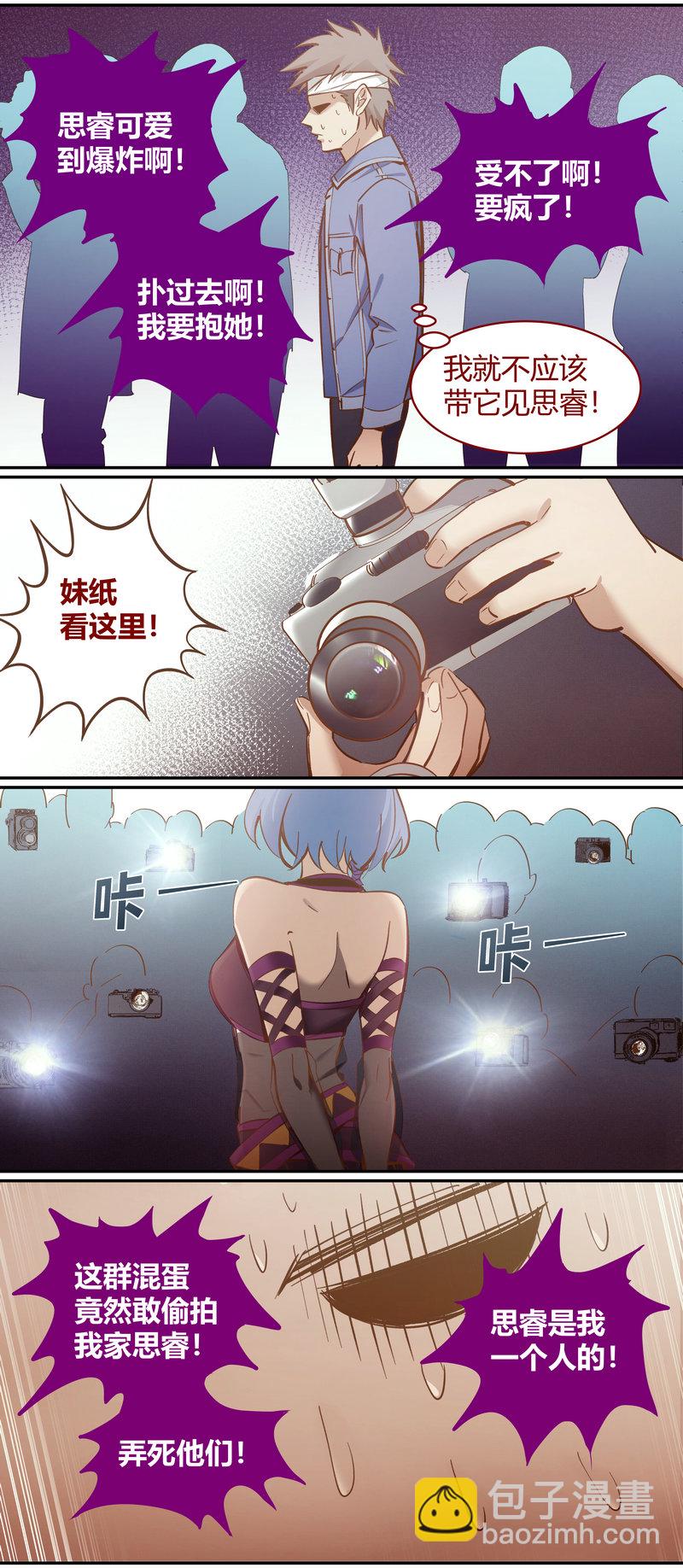 E095-第95话