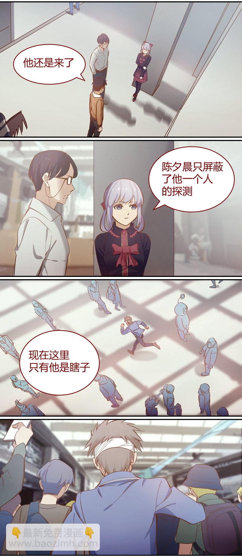 E095-第95话