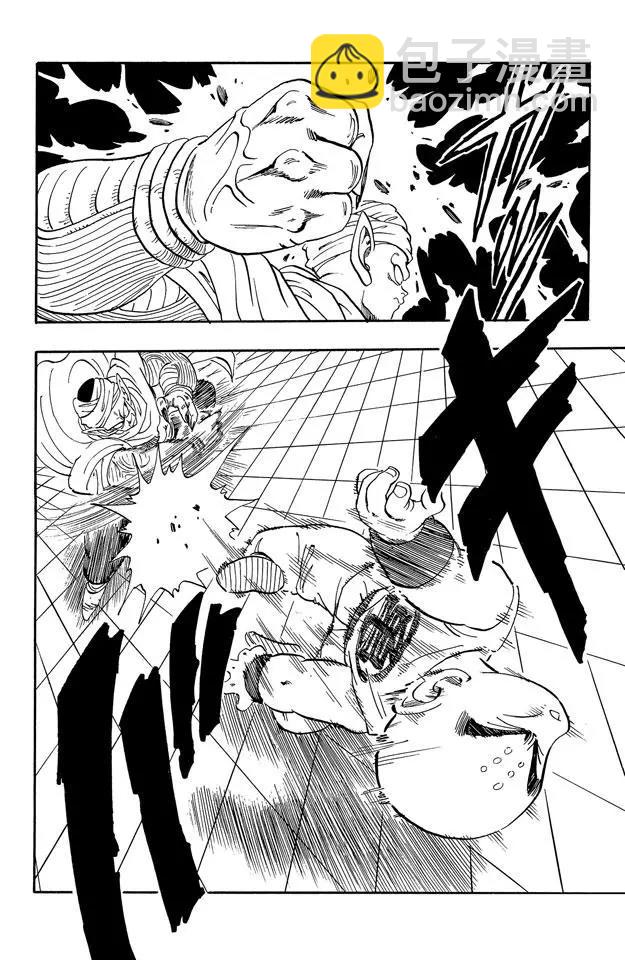 🍔龙珠 第173话 库林对魔少年 决出胜负 第6页