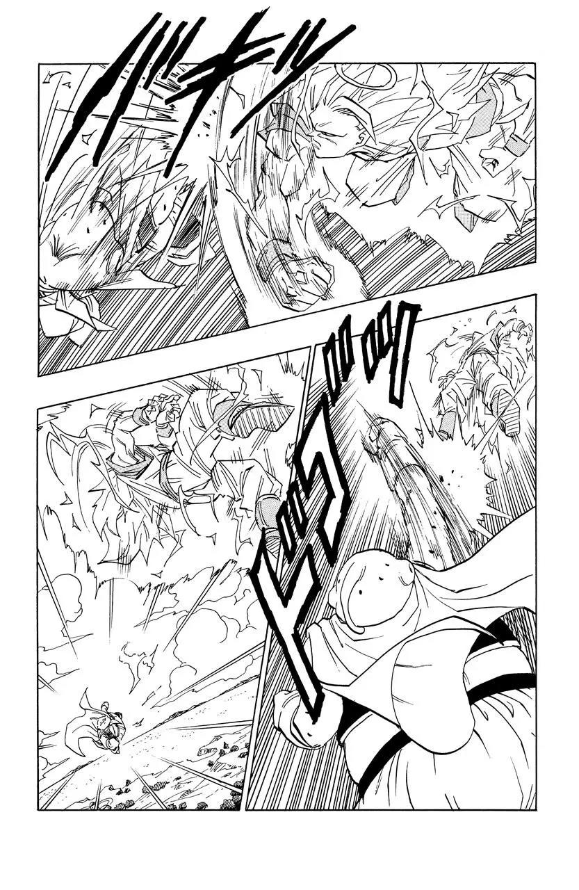 🍔龙珠 第475话 魔人布欧开始露出真面目 第1页