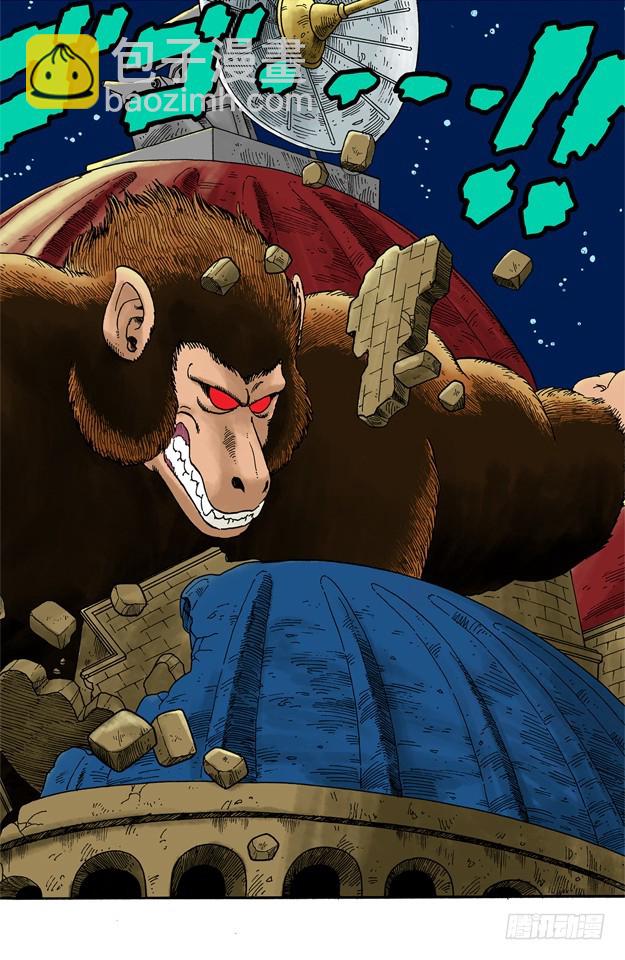 满月-第21话