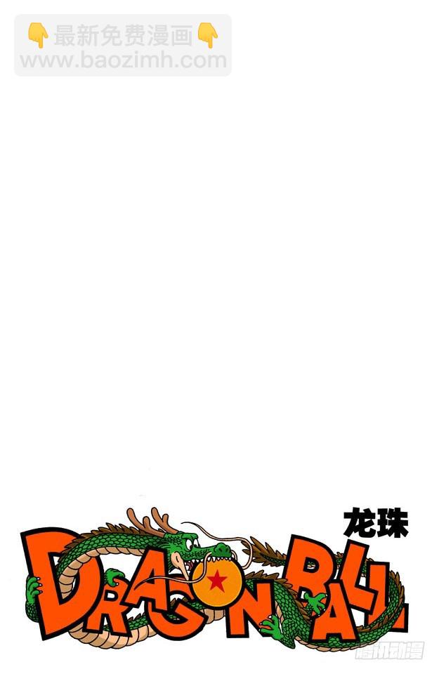 红绸军-第55话