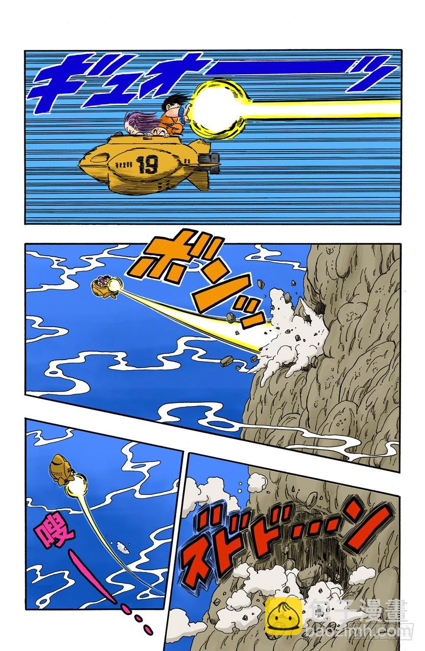 快跑呀快跑！-第79话