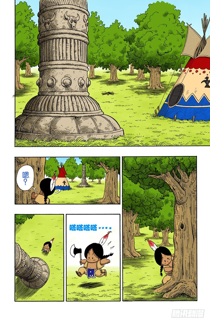 孙悟空的反击-第89话