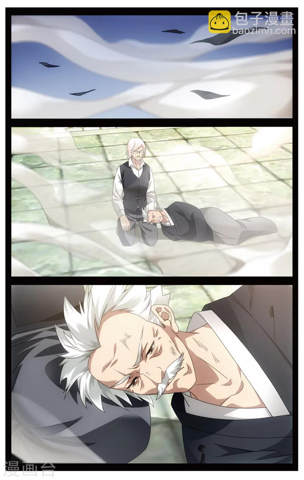 第153话 长大的笨蛋2-第159话