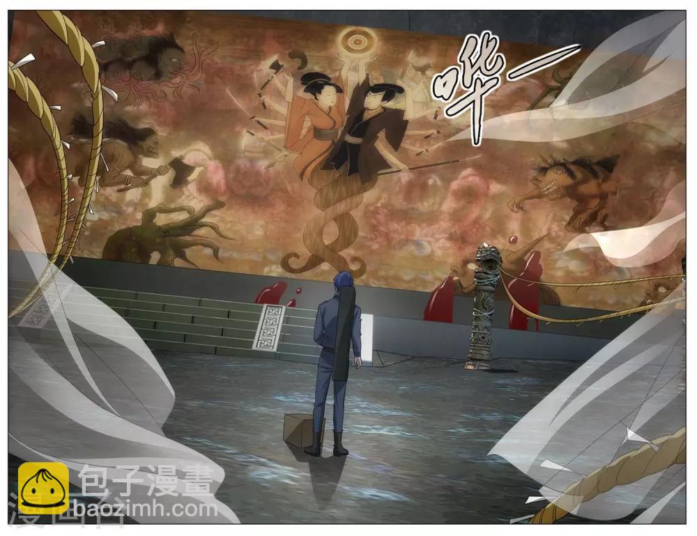 第157话 神道3-第163话