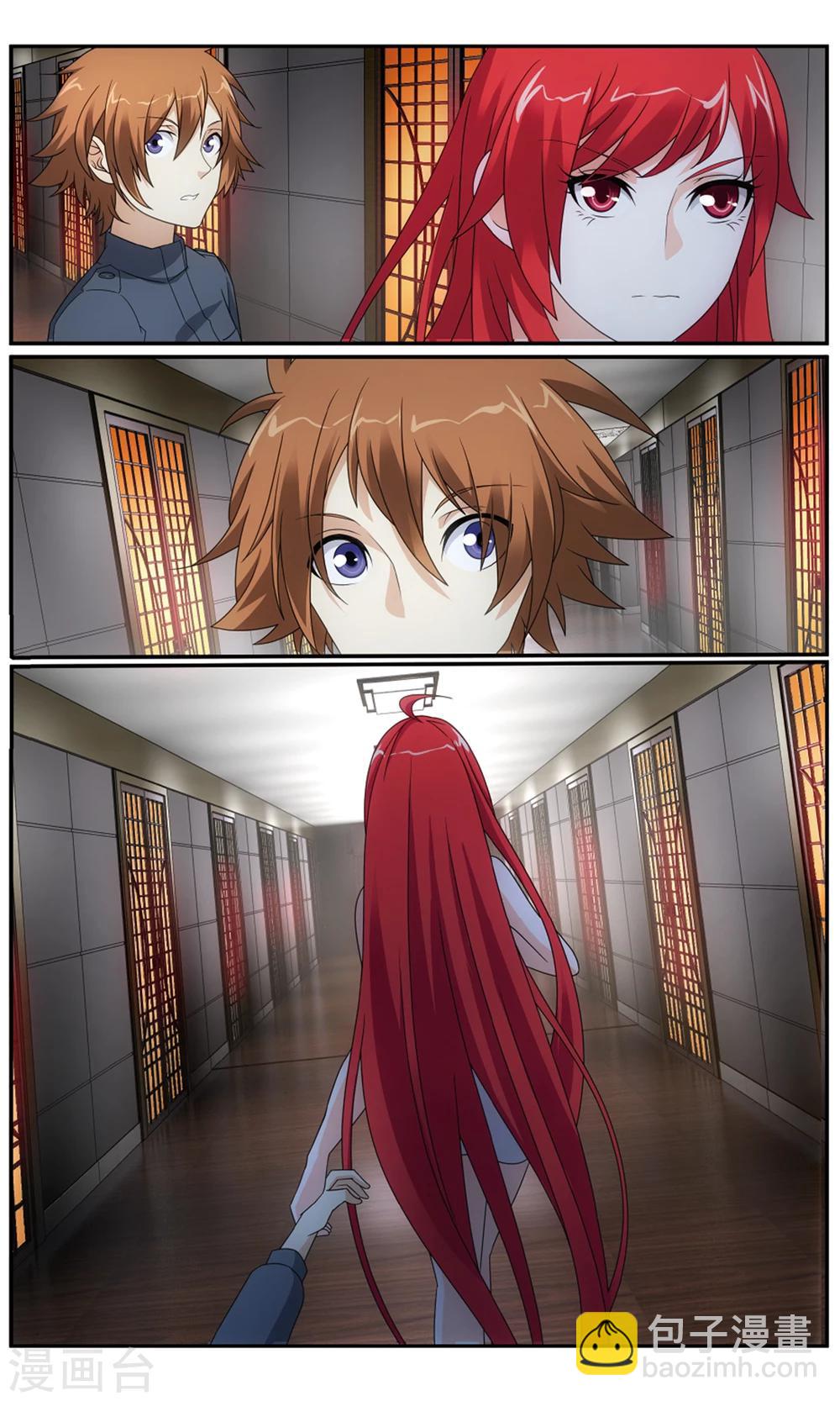 第181话 怪兽中的怪兽3-第187话