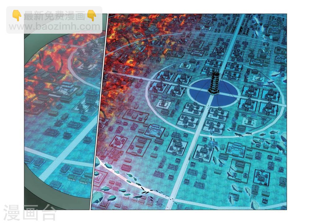 第59话 龙的城市1-第65话
