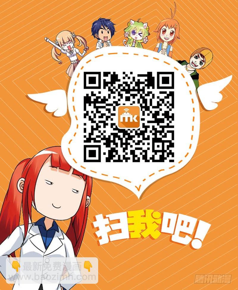 10（上）-第13话