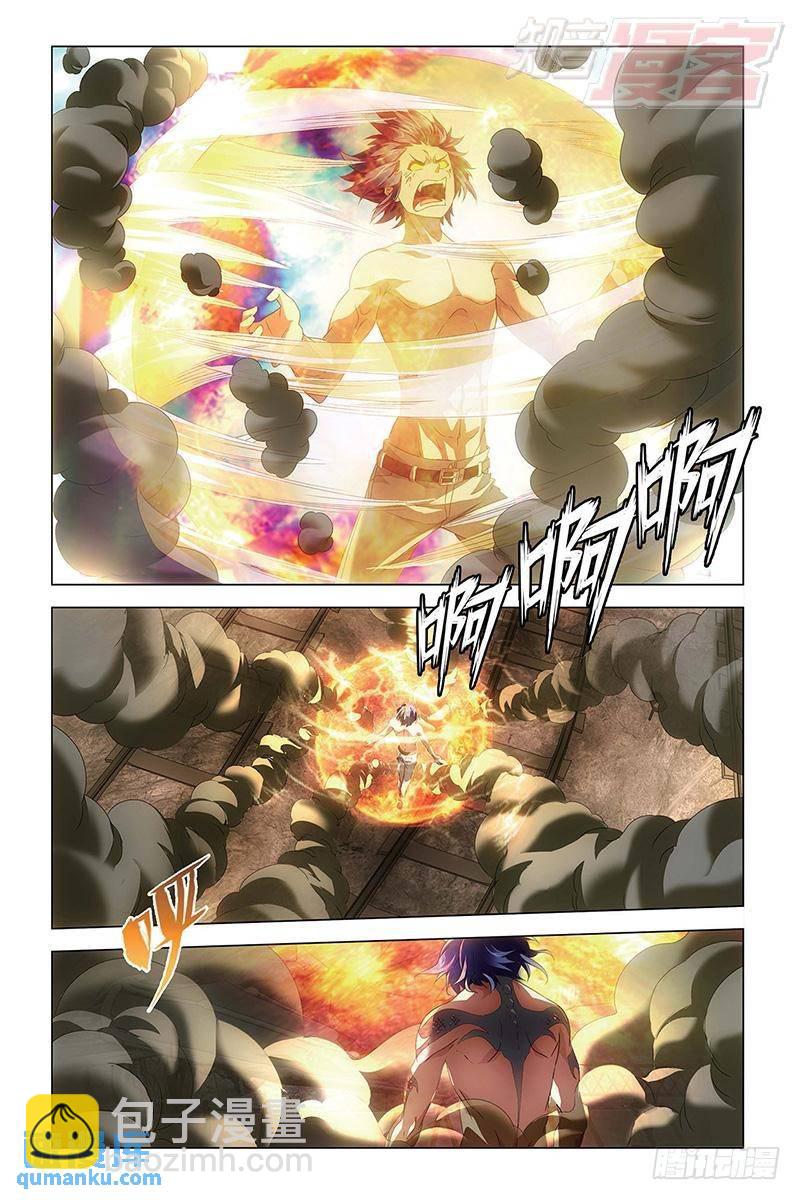 第51回 龙战于野（中）-第137话