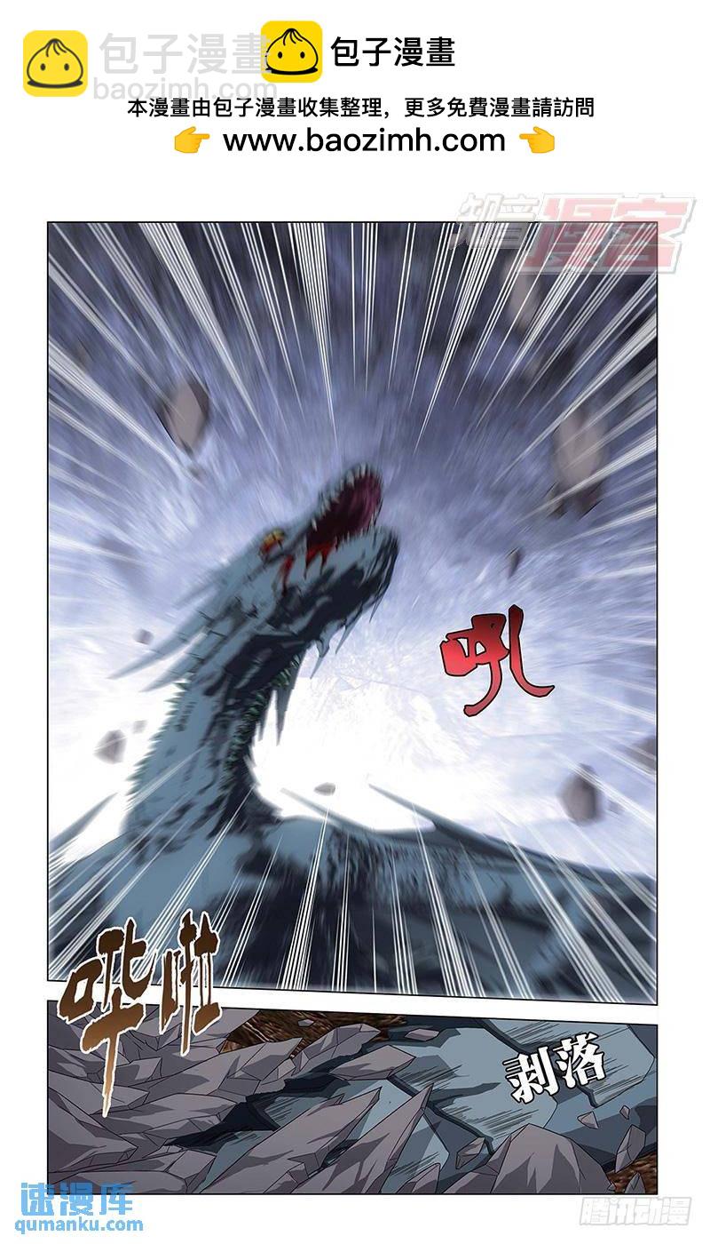 第56回 生与死（下）-第145话